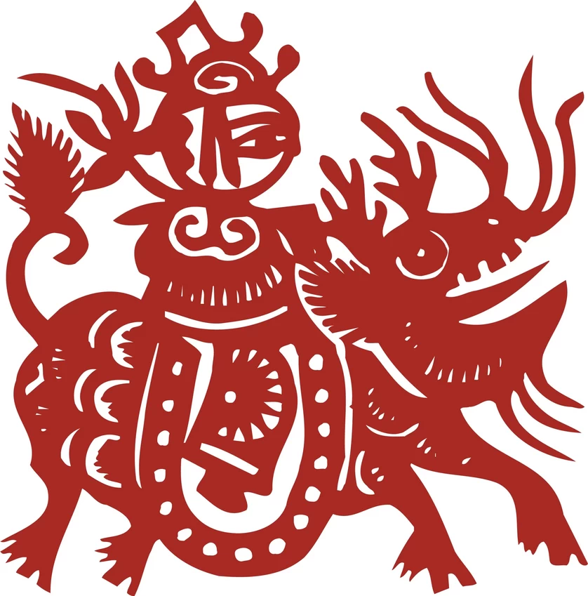 中国风中式传统喜庆民俗人物动物窗花剪纸插画边框AI矢量PNG素材【1401】